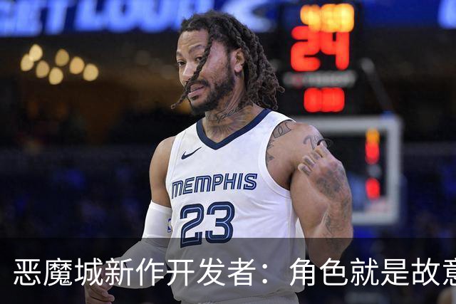 恶魔城新作开发者：角色就是故意做“辣”的，还想要个辣爹奖